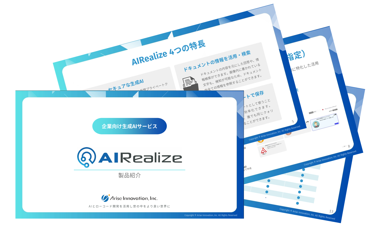 画像に alt 属性が指定されていません。ファイル名: -2025-05-01-100120.png
